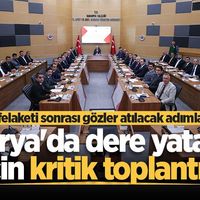  SAKARYA