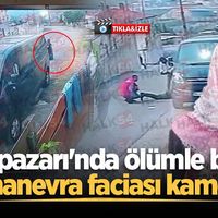 ASAYİŞ