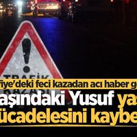 ASAYİŞ