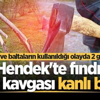 ASAYİŞ