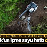  SAKARYA