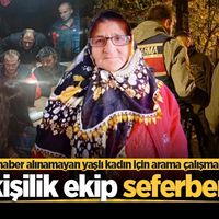 ASAYİŞ