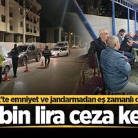 ASAYİŞ