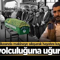 ASAYİŞ