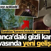 ASAYİŞ