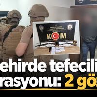 ASAYİŞ