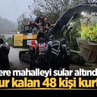  SAKARYA