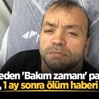 ASAYİŞ
