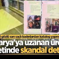 ASAYİŞ