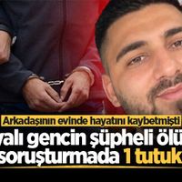 ASAYİŞ