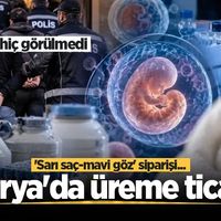 ASAYİŞ