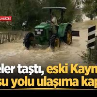 SAKARYA