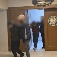 ASAYİŞ