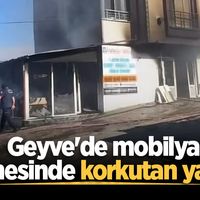 ASAYİŞ