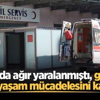 ASAYİŞ