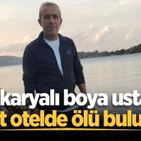 ASAYİŞ