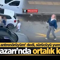 ASAYİŞ