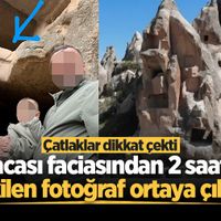 ASAYİŞ