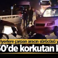 ASAYİŞ