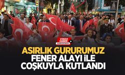 Sakarya 30 Ağustos Zafer Bayramı’nda tek yürek oldu