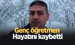 Sınıf öğretmeni kalp krizi geçirip hayatını kaybetti