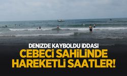 Cebeci'de denizde kaybolduğu iddia edilen genç aranıyor