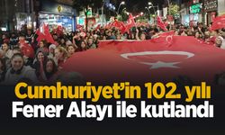 Sakarya'da Fener Alayı düzenlendi