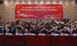 SAÜ’den Çin’e Akademik Atılım