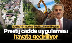 Arifiye'nin merkezi Büyükşehirle sil baştan! Prestij cadde uygulaması hayata geçiriliyor