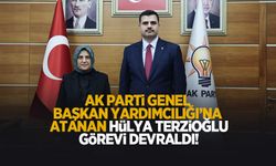 AK Parti'de Hülya Terzioğlu görevi devraldı