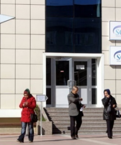 İşverenler ve 4B’liler dikkat! SGK müdürlükleri hafta sonu açık olacak