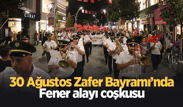 Sakarya, Zafer Bayramı'nın 102'nci yılında tek yürek oldu