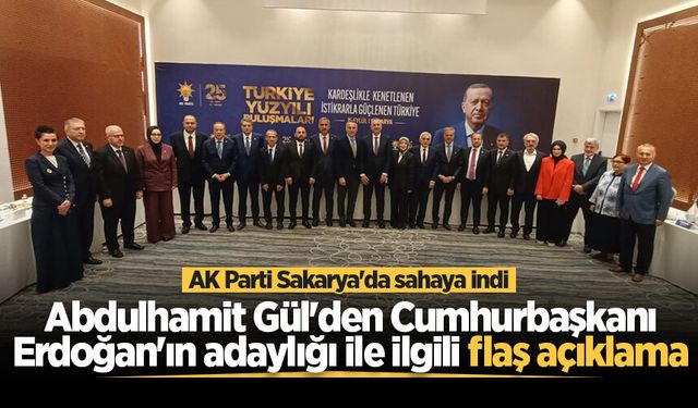 Abdulhamit Gül'den Cumhurbaşkanı Erdoğan'ın adaylığı ile ilgili flaş açıklama