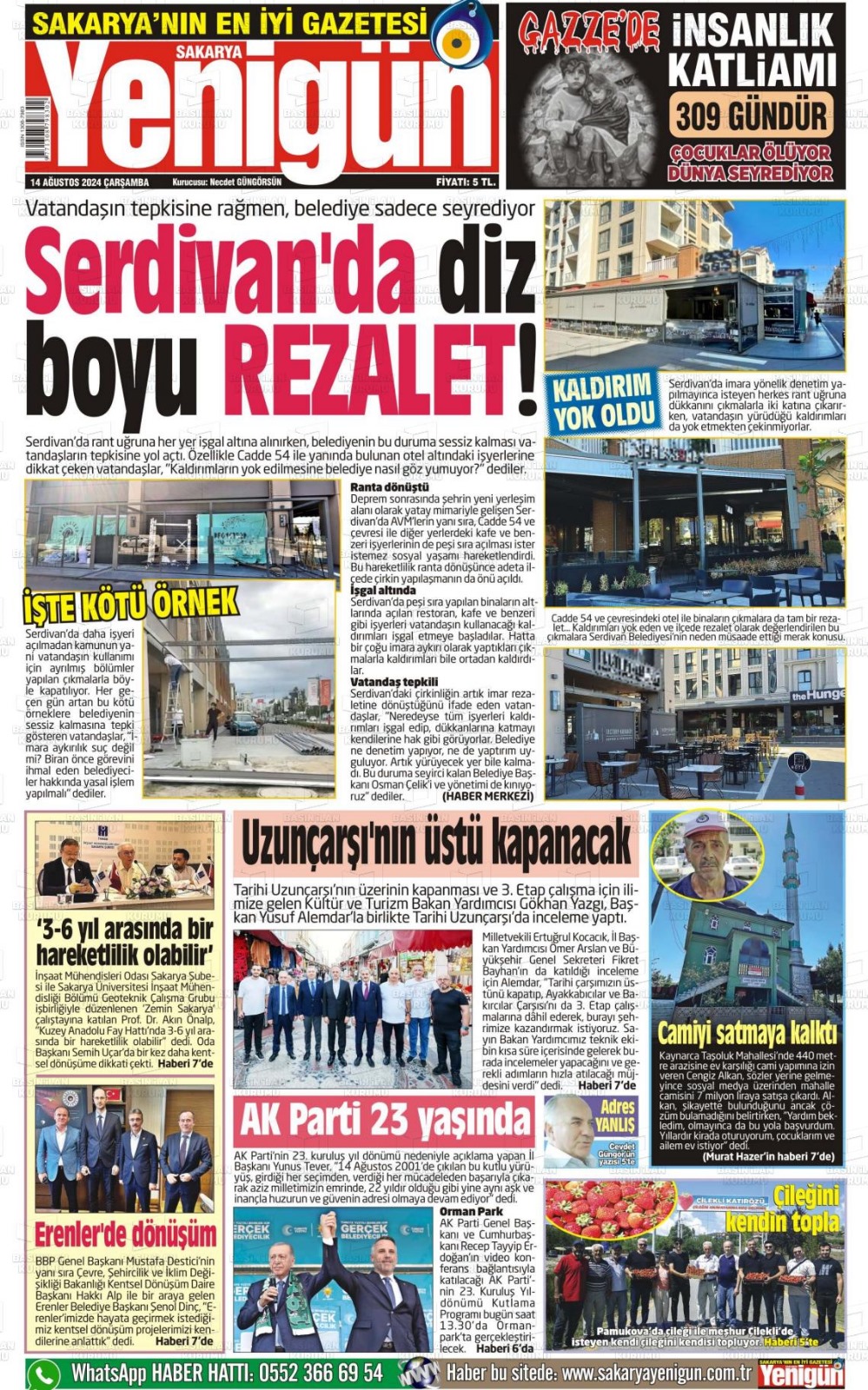 Sakarya Yenigün Gazetesi