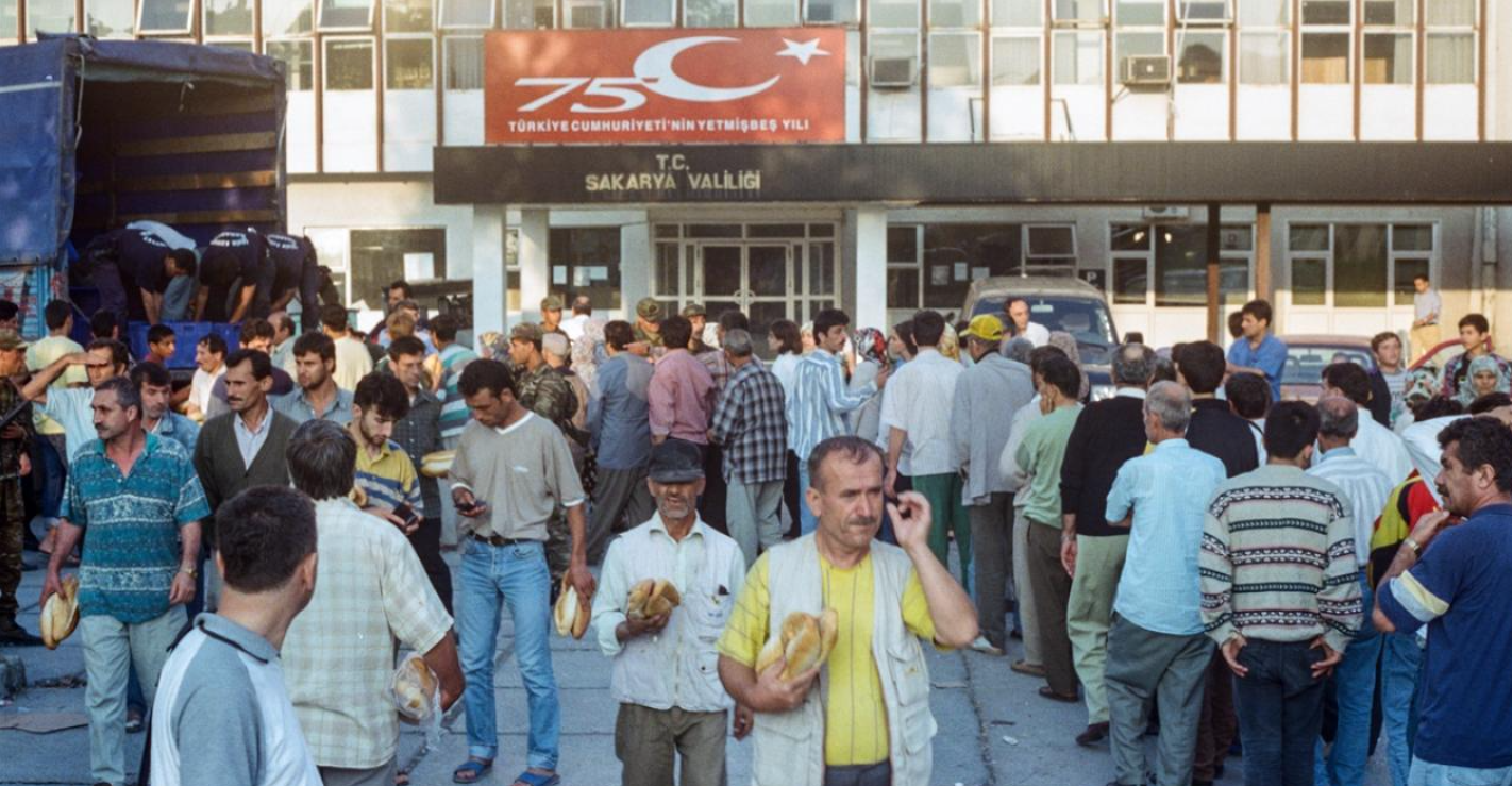 Ekran Görüntüsü 2025 08 16 120852