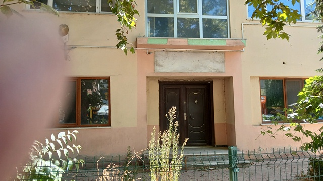 Eski