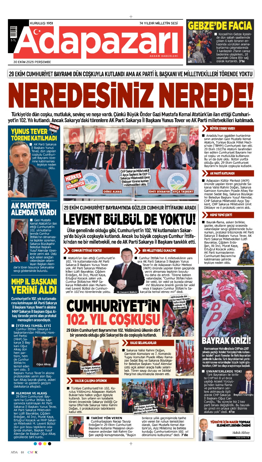 Whatsapp Image 2025 10 29 At 21.33.00