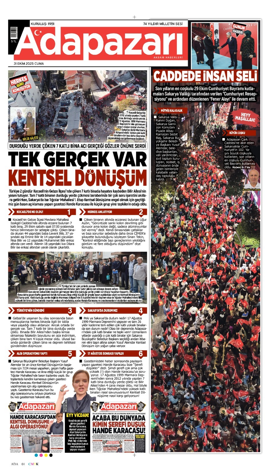 Whatsapp Image 2025 10 30 At 18.19.1511