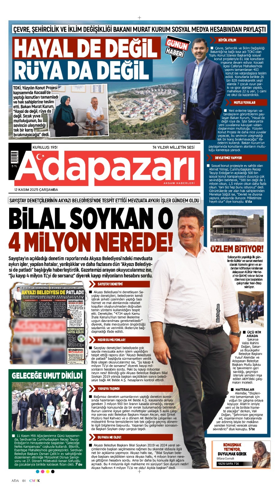 Whatsapp Image 2025 11 11 At 18.40.02