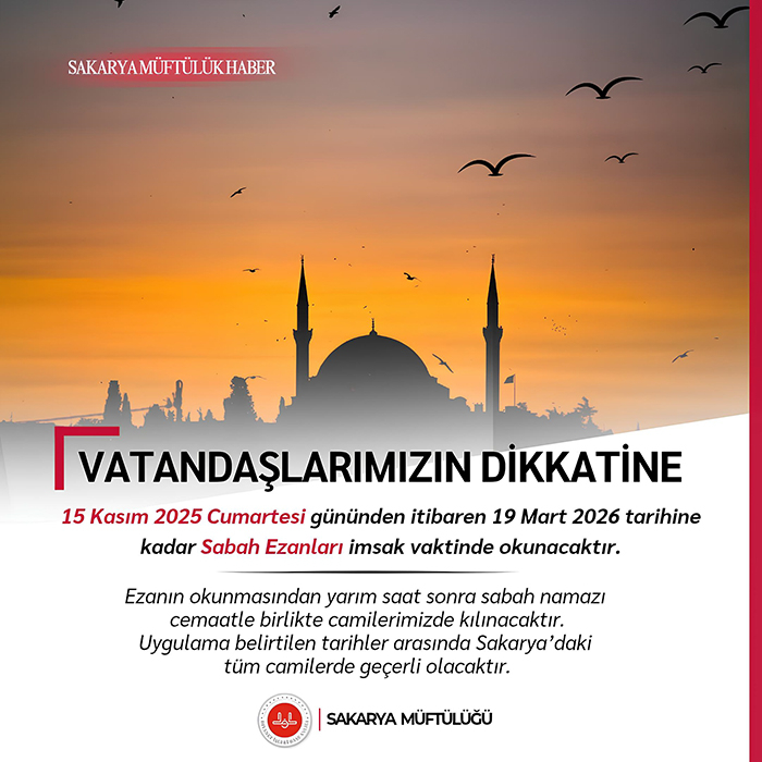 Whatsapp Image 2025 11 14 At 15.14.44