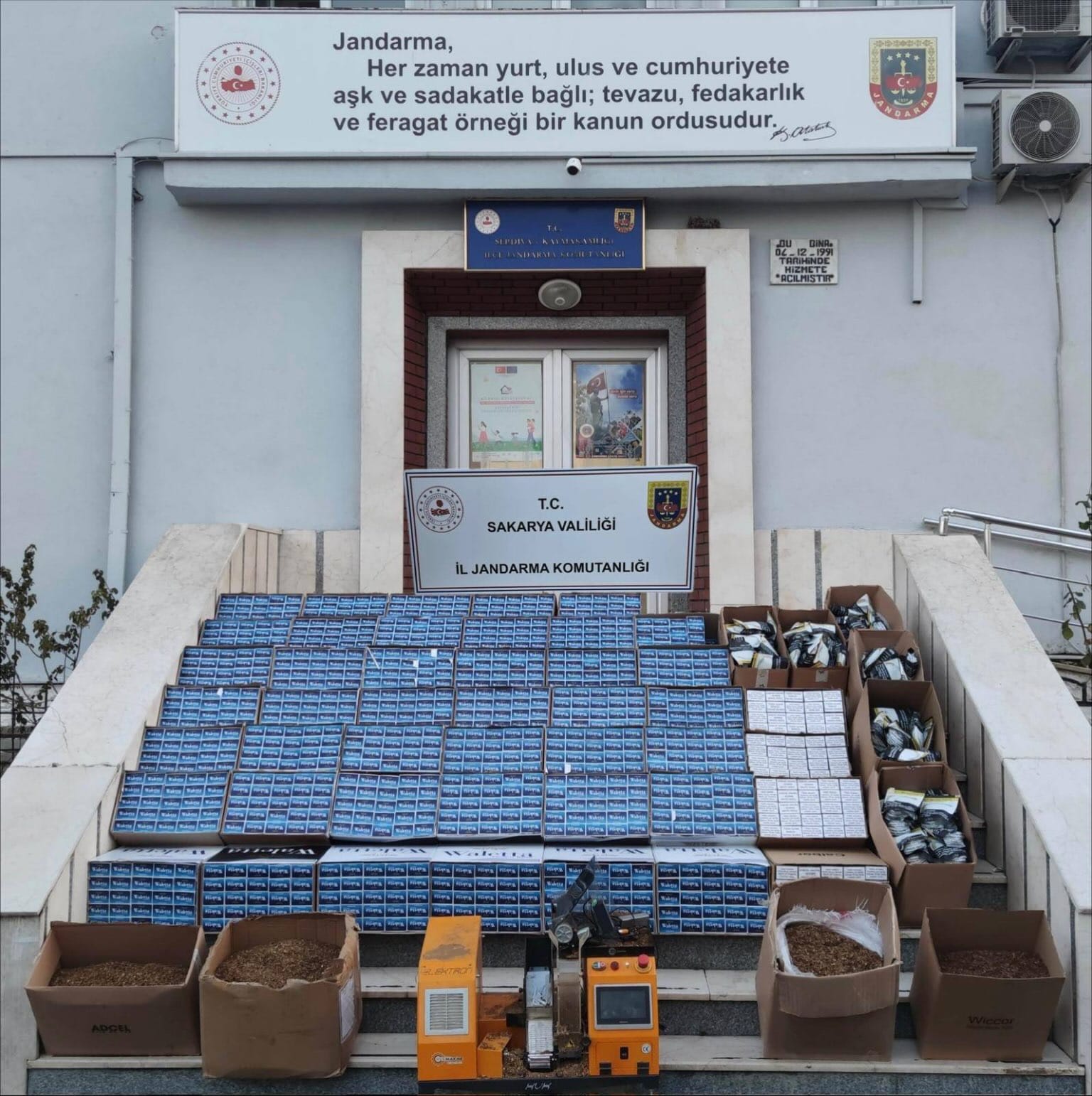 Whatsapp Image 2025 11 29 At 14.05.363