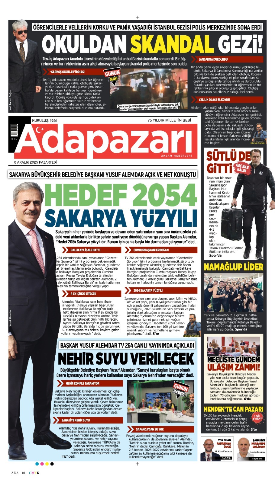 Whatsapp Image 2025 12 08 At 14.24.05