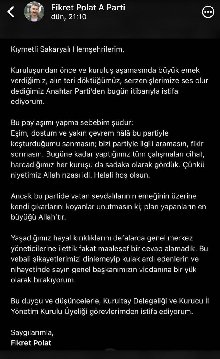 Whatsapp Image 2025 12 17 At 075920 1