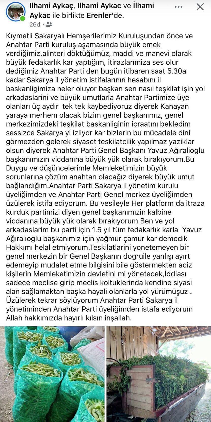 Whatsapp Image 2025 12 17 At 075921