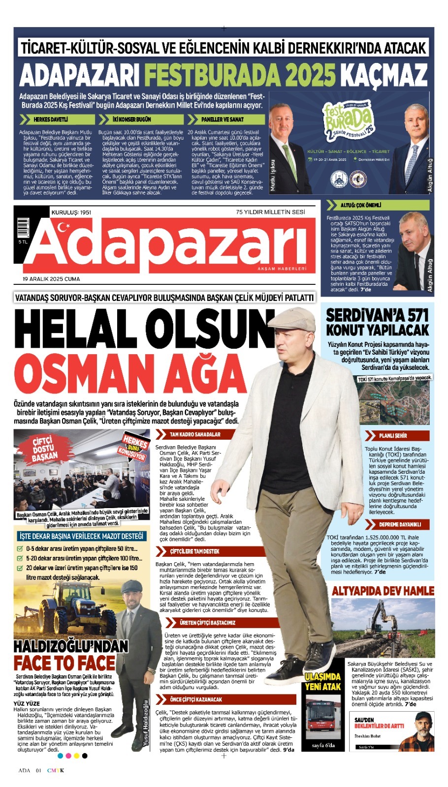 Whatsapp Image 2025 12 18 At 18.33.014