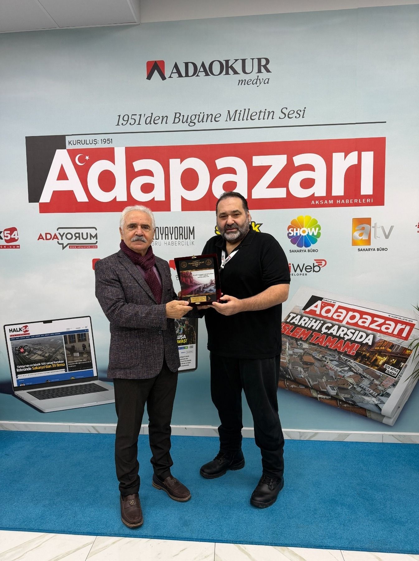 Whatsapp Image 2025 12 24 At 101352