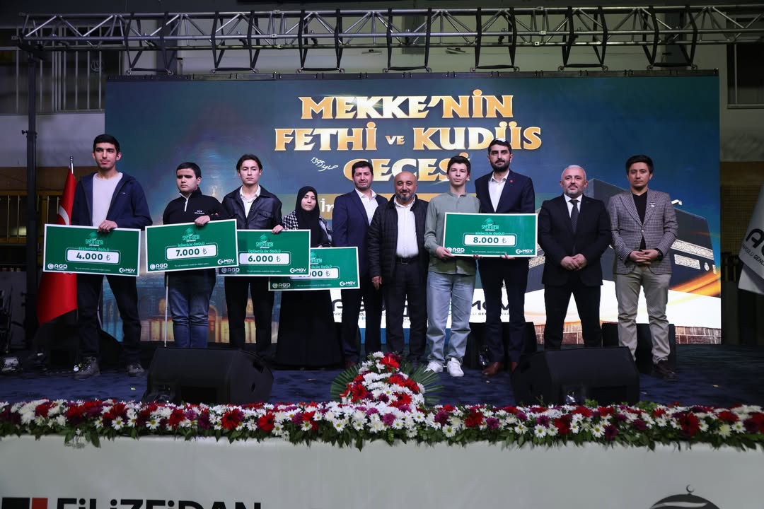 Liseler Düzeyi Siyer I Nebi Yarışmamızda Sakarya Geneli Dereceye Giren Öğrencilerimize Ödüllerin