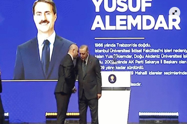 Screenshot 1766372473