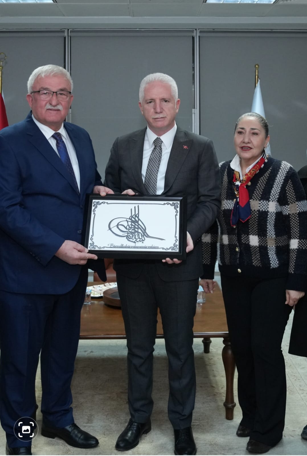 Whatsapp Image 2026 01 16 At 16.52.032