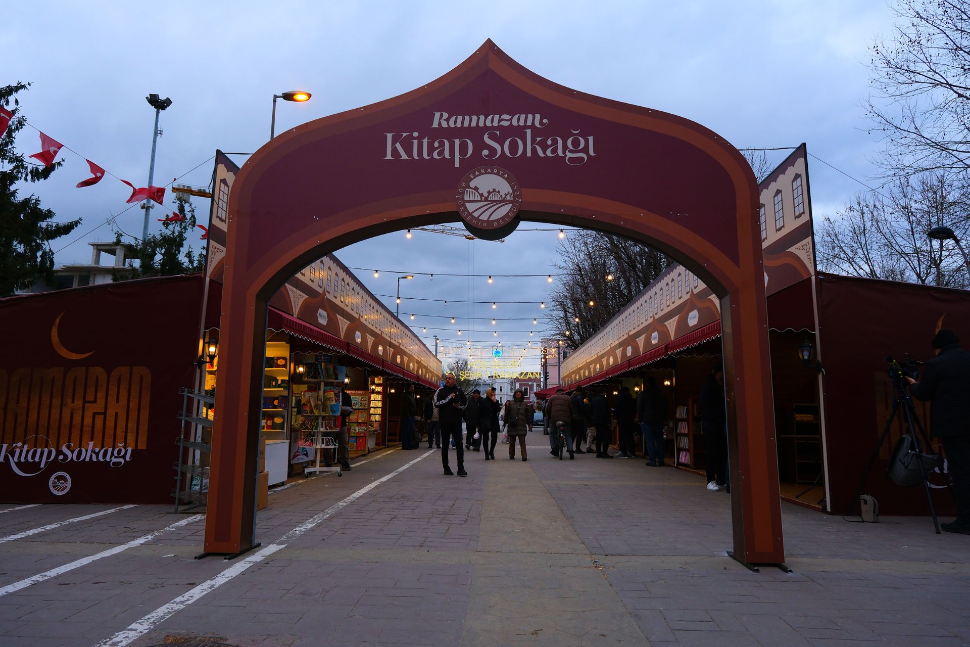 71F8B76C Dba8 4792 A228 6831687Cc542